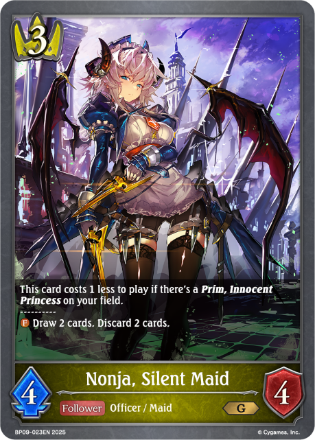 BP09-023EN.png