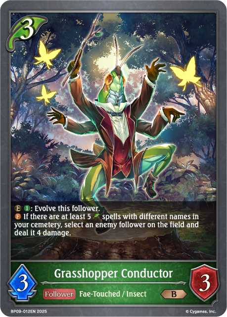 BP09-012EN.png