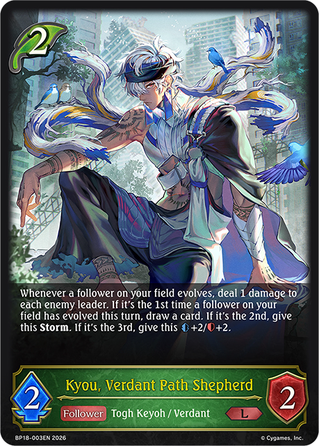 BP18-003EN.png
