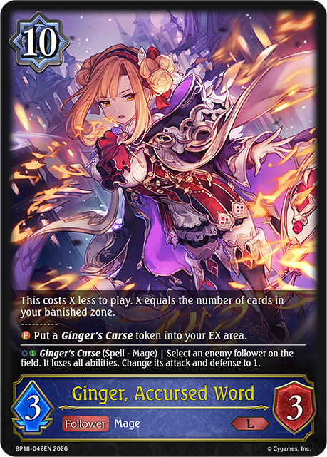 BP18-042EN.png