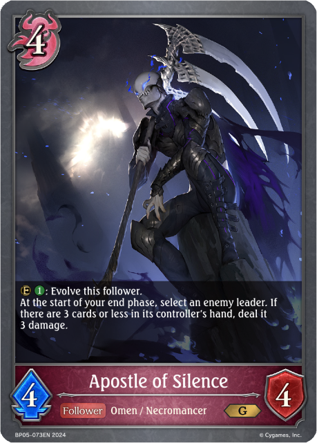 BP05-073EN.png