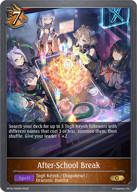 BP18-065EN.png