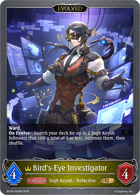 BP18-025EN.png