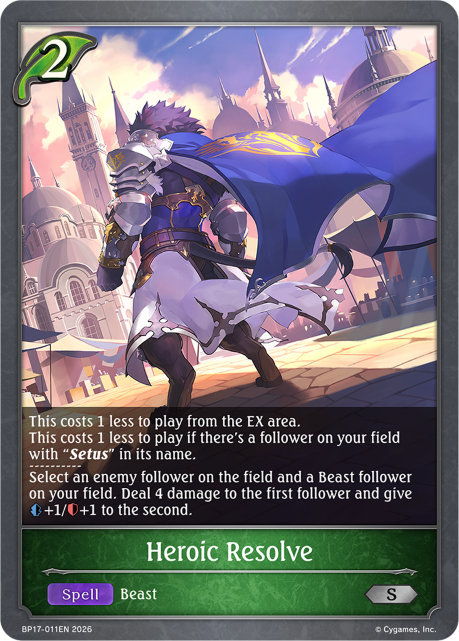 BP17-011EN.png