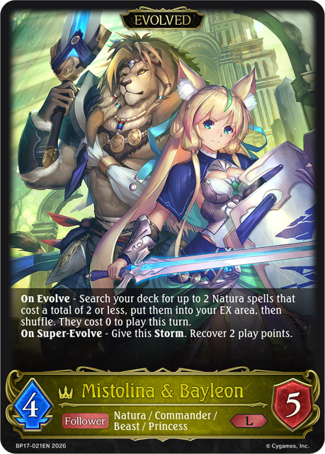BP17-021EN.png