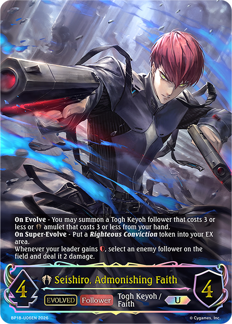 BP18-U06EN.png