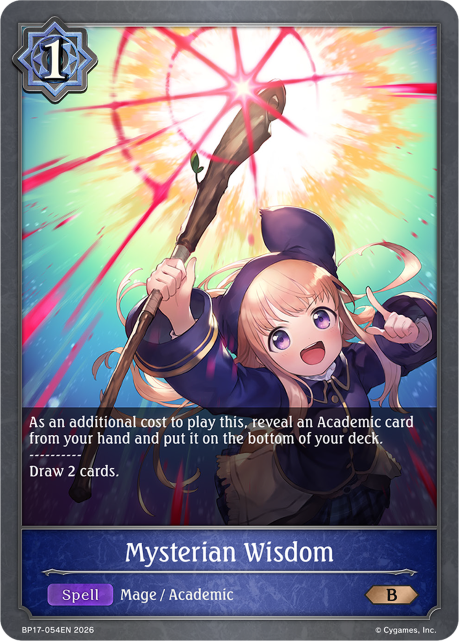 BP17-054EN.png