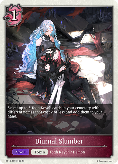 BP18-T07EN.png