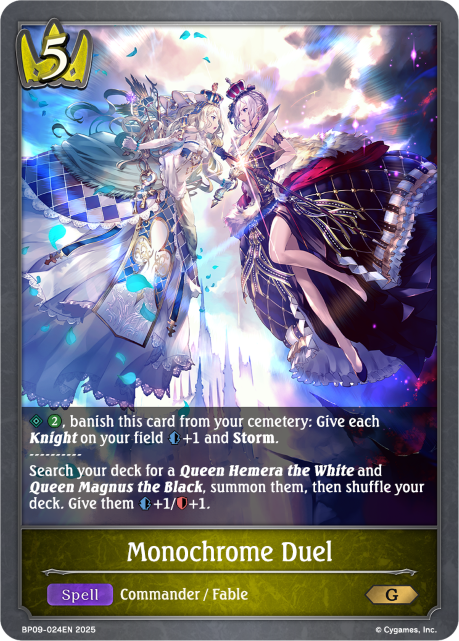 BP09-024EN.png
