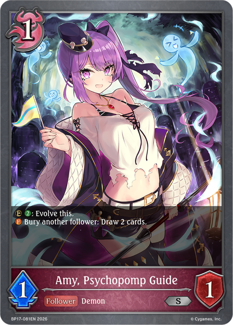 BP17-081EN.png