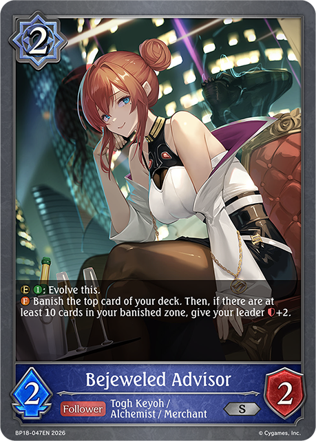 BP18-047EN.png