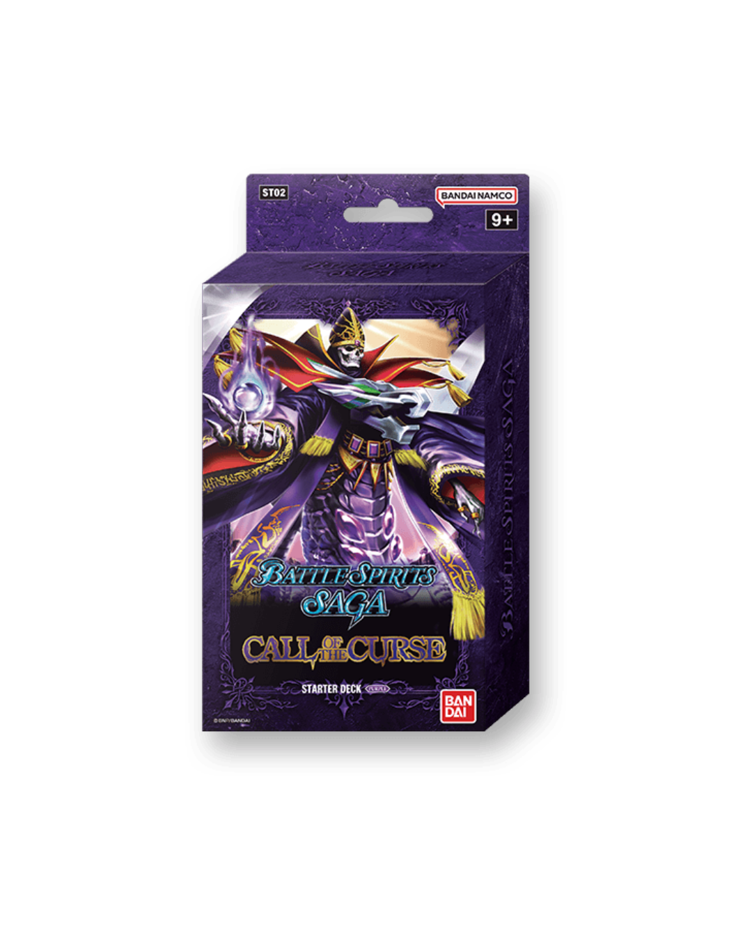 Black Flame website (84).png