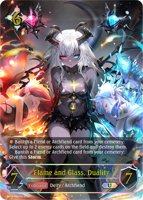 BP14 & BP15 Neutral Cards