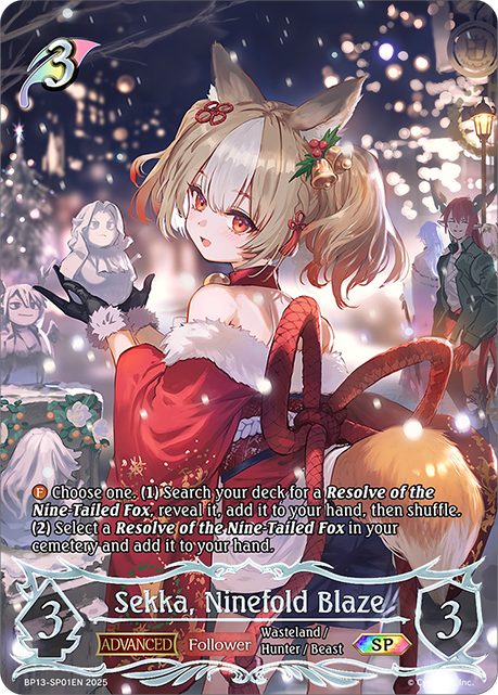 BP13-SP01EN.png