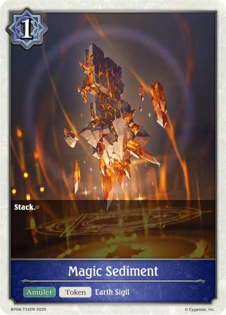 BP09-T12EN.png