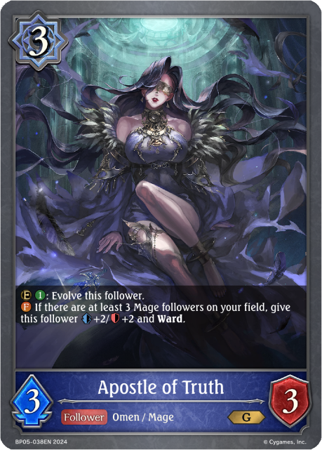 BP05-038EN.png