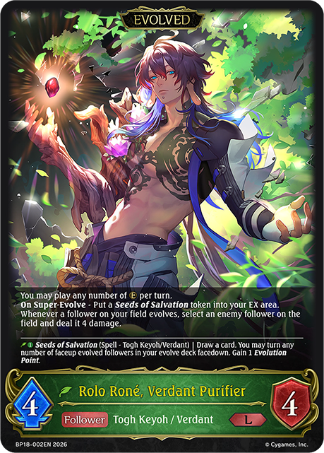 BP18-002EN.png