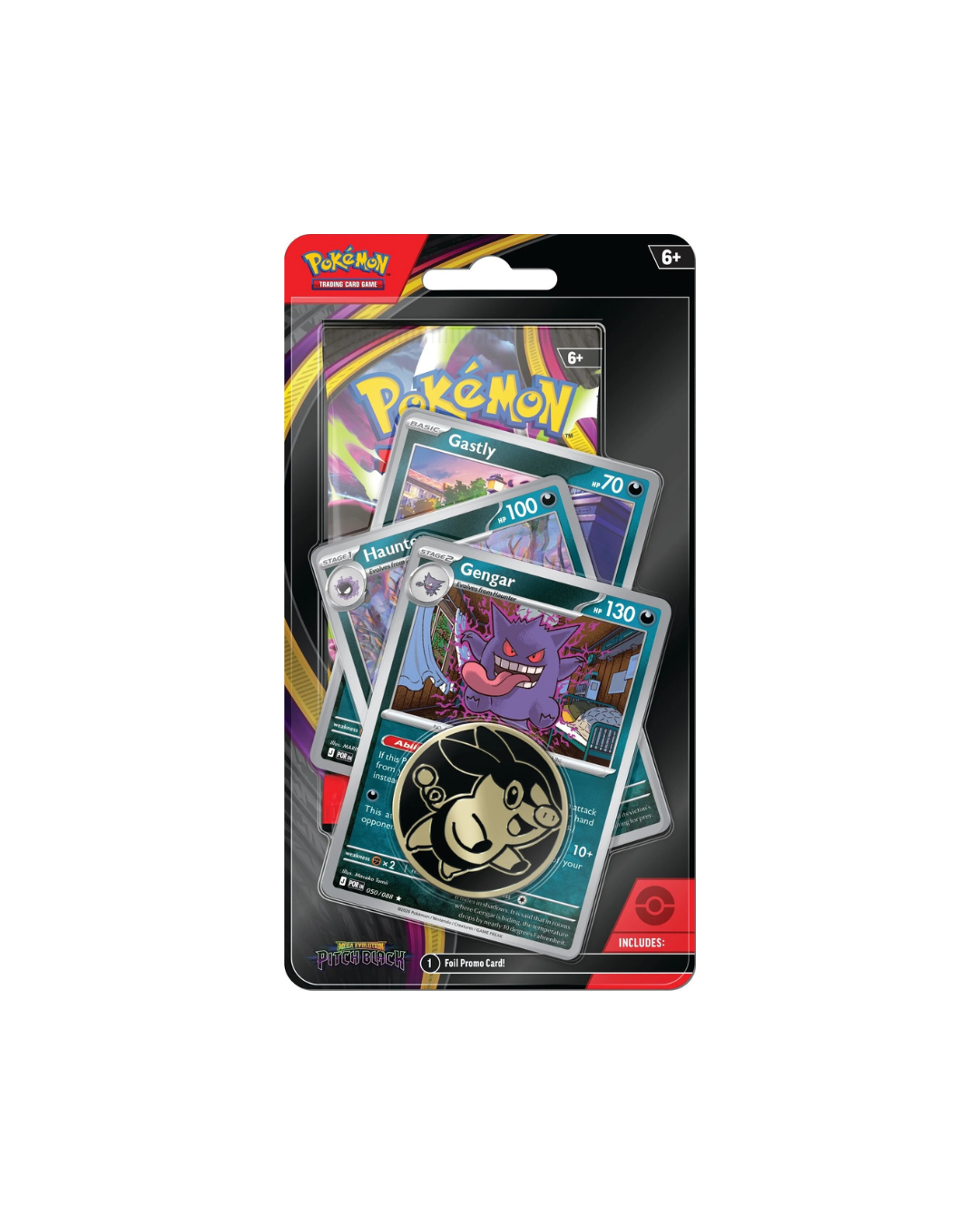 Black Flame website - 2026-05-01T182927.029.png