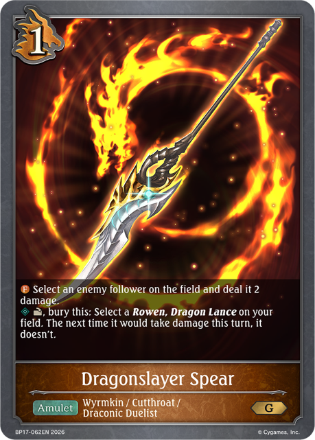 BP17-062EN.png