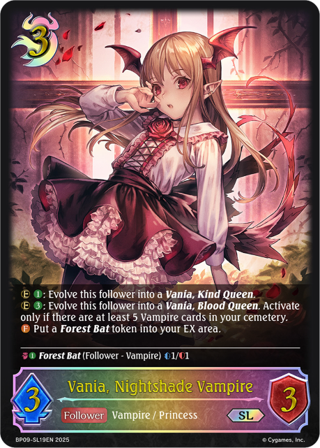 BP09-SL19EN.png