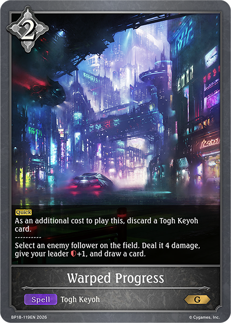 BP18-119EN.png