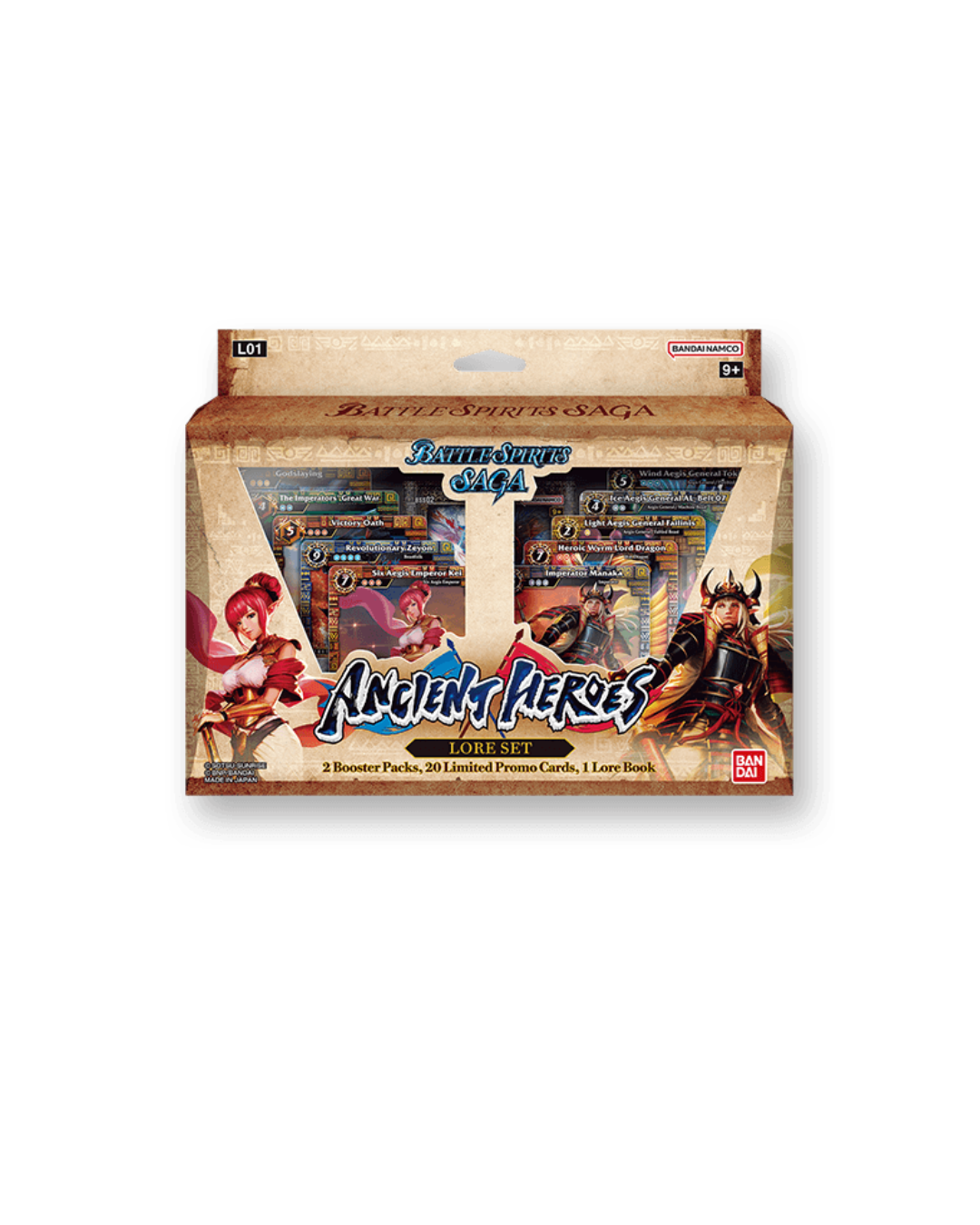 Black Flame website (88).png