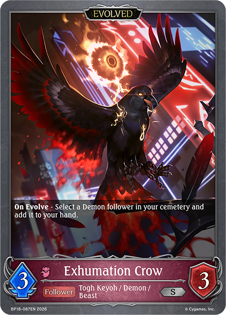 BP18-087EN.png