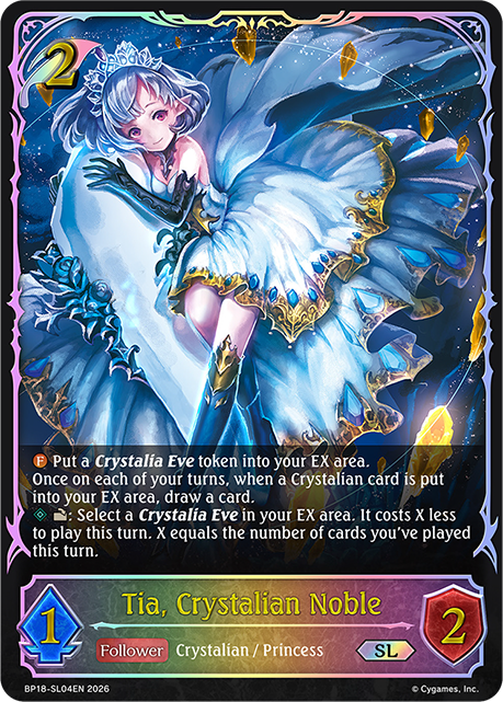 BP18-SL04EN.png