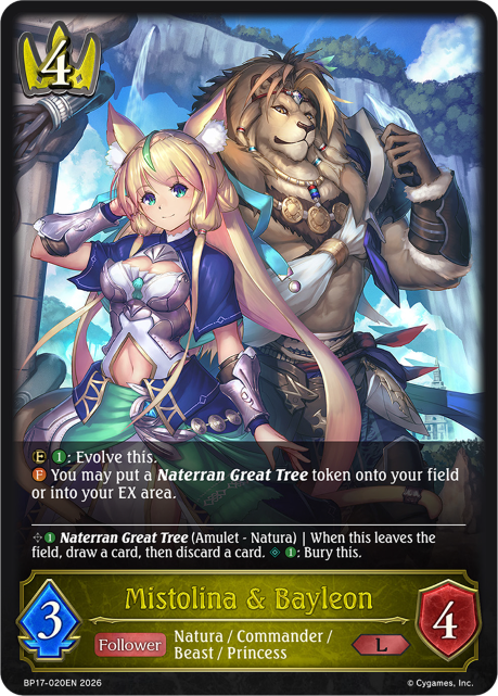 BP17-020EN.png