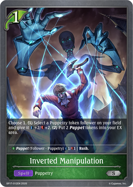 BP17-012EN.png
