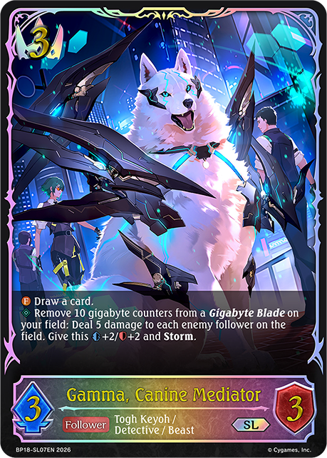 BP18-SL07EN.png
