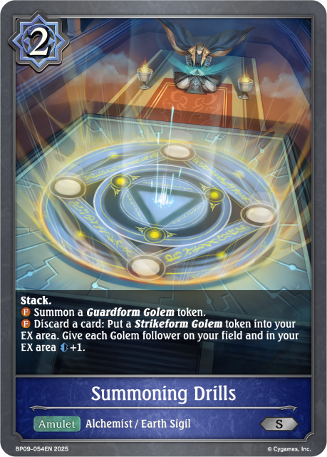 BP09-054EN.png
