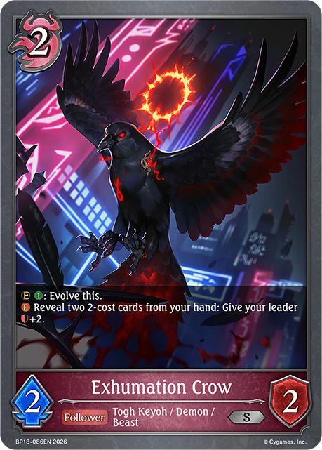 BP18-086EN.png