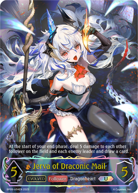 BP09 Dragoncraft Cards