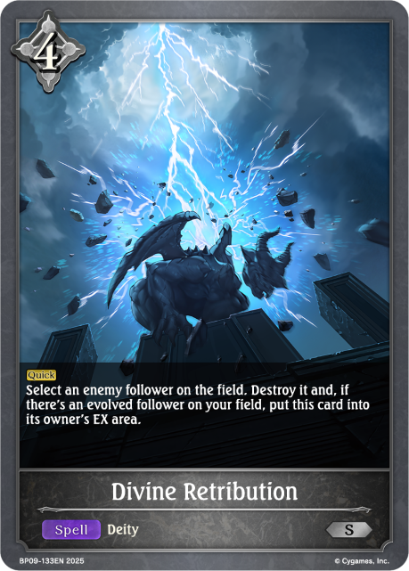 BP09-133EN.png