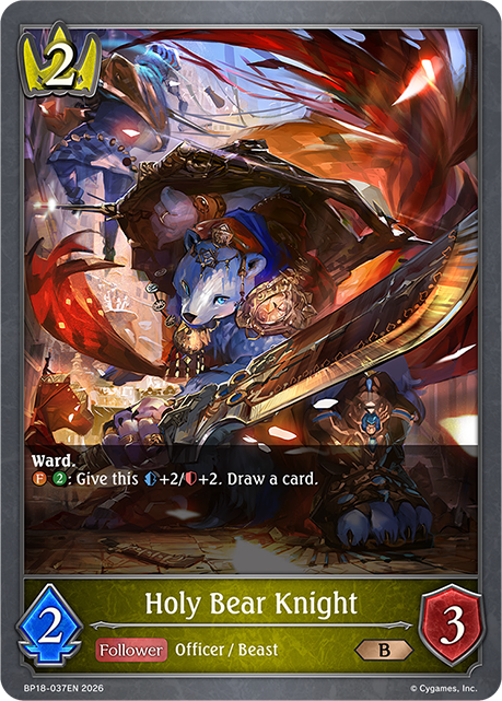 BP18-037EN.png