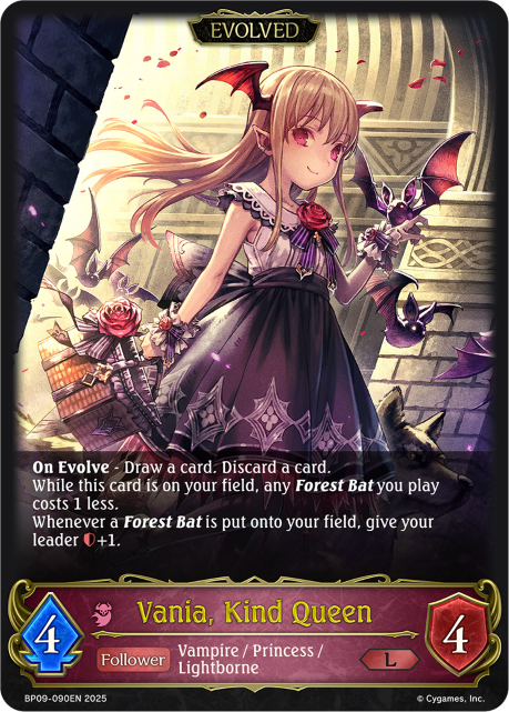 BP09-090EN.png