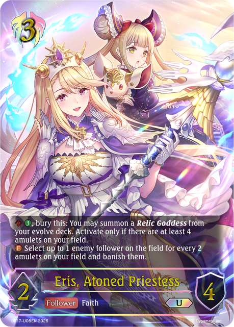 BP17-U08EN.png