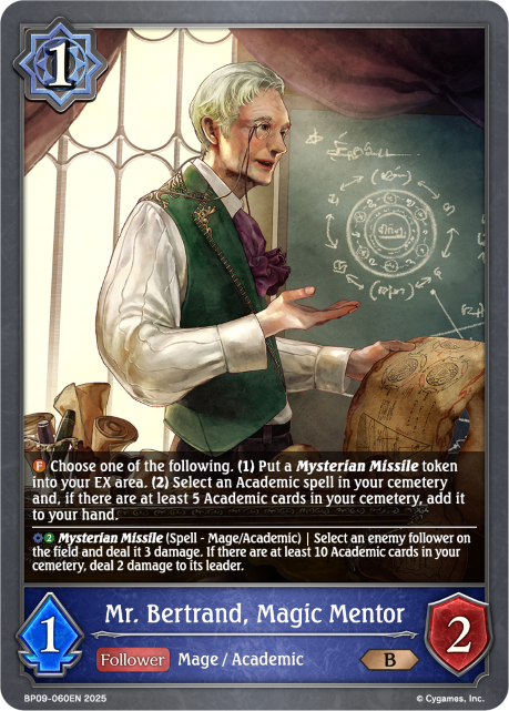 BP09-060EN.png