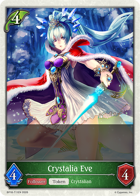 BP18-T11EN.png