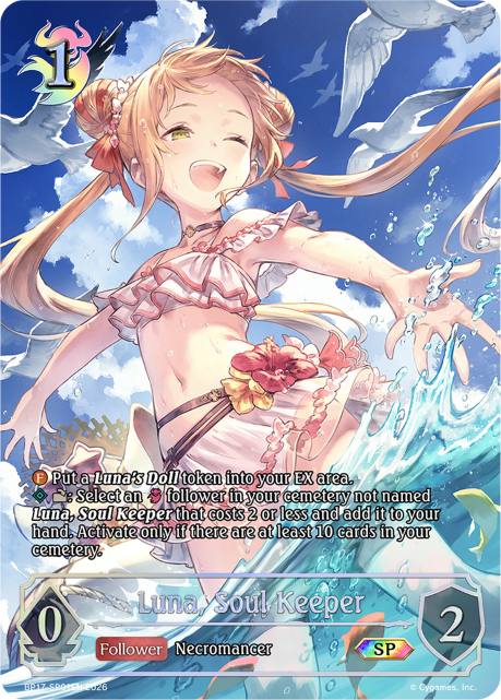 BP17-SP01EN.png