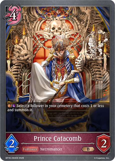 BP18-094EN.png