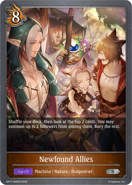BP17-066EN.png