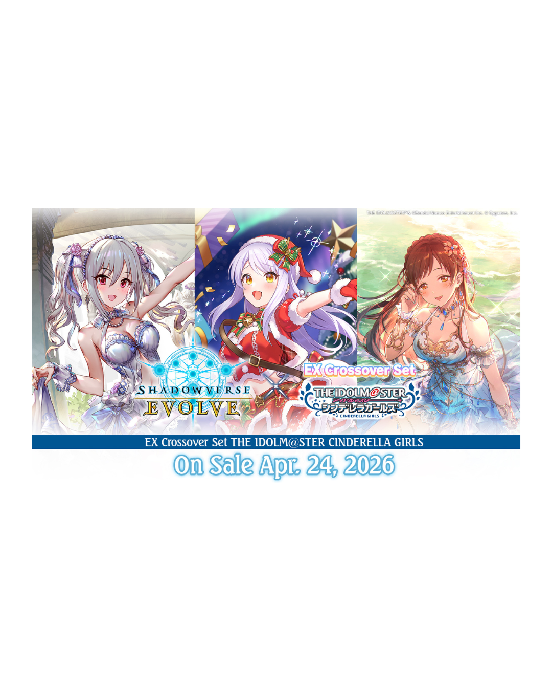 EX Crossover Set "THE IDOLM@STER CINDERELLA GIRLS"