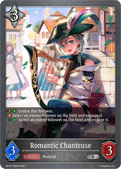 BP12-108EN.png