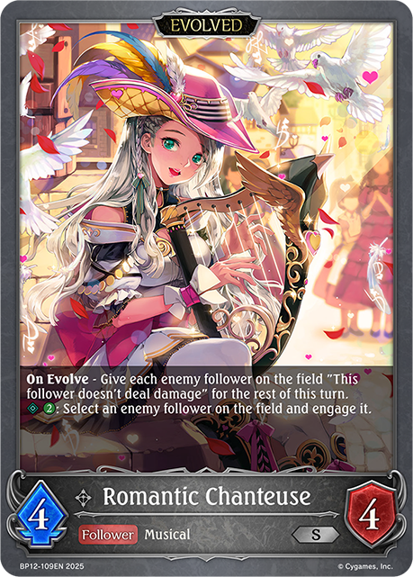 BP12-109EN.png