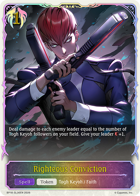 BP18-SL36EN.png