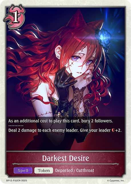 BP13-P32EN.png