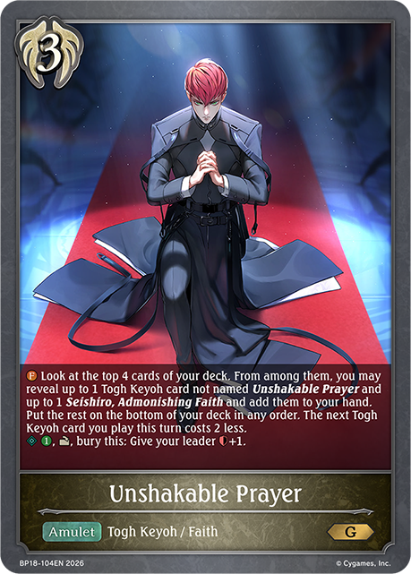 BP18-104EN.png