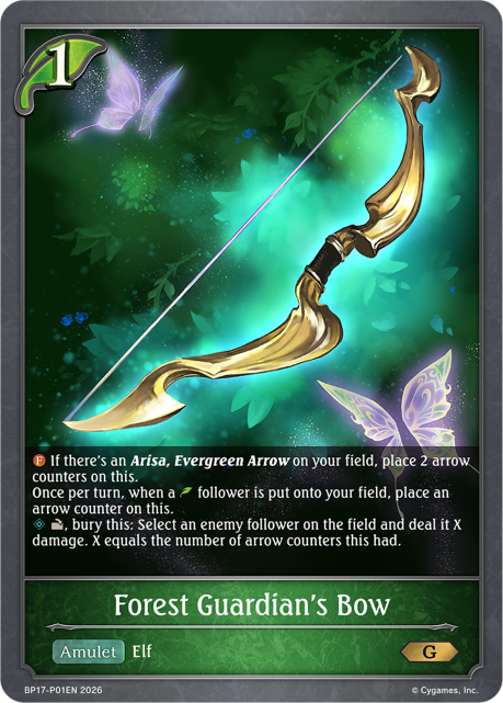 BP17-P01EN.png